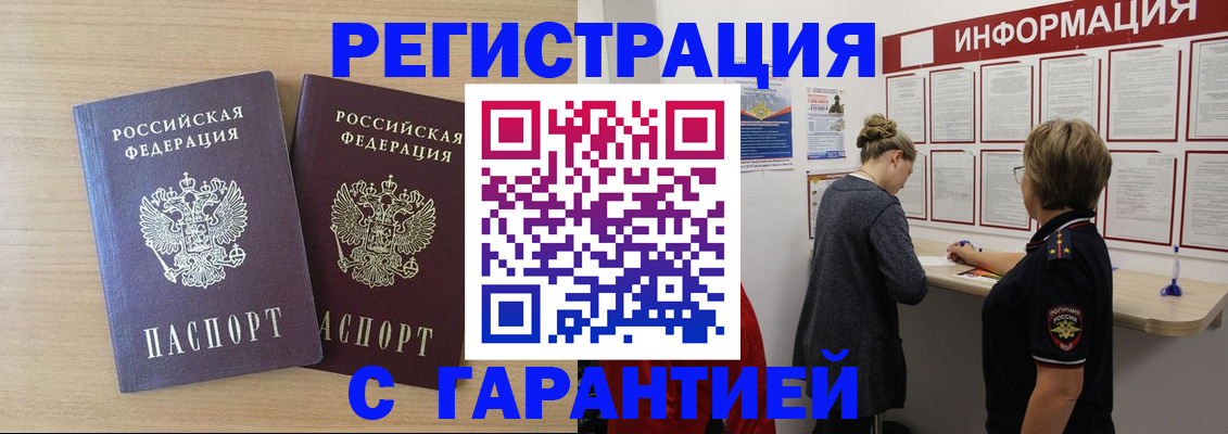 форма 3 в Тюмени